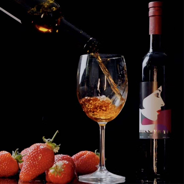 问江山味艮浓2019